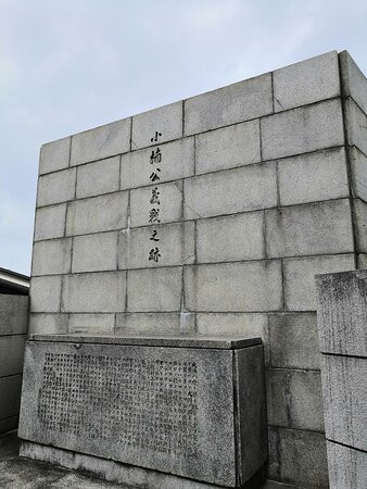 Shonanko Gisen Monument景点图片