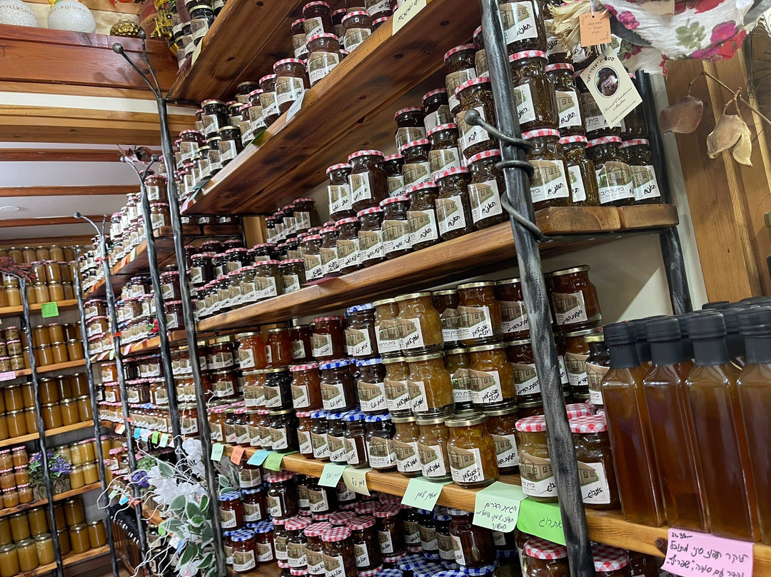 Bet Haribot - House of Jams