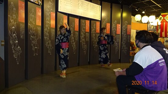 Gujohachiman Hakurankan-郡上市必去景点