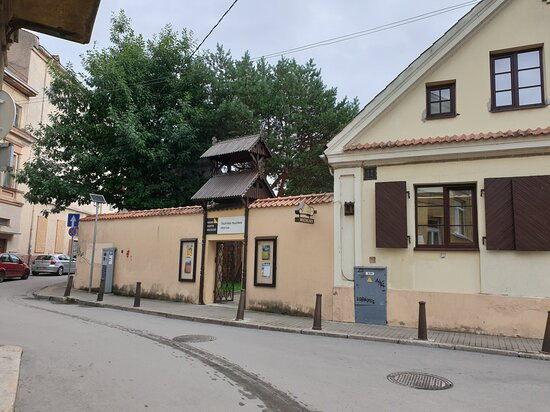 Kaunas City Museum Folk Music Branch景点图片