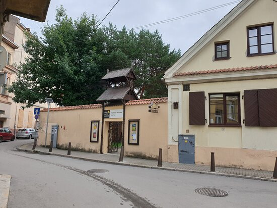 Kaunas City Museum Folk Music Branch-考那斯必去景点