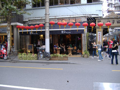 Gallery 1