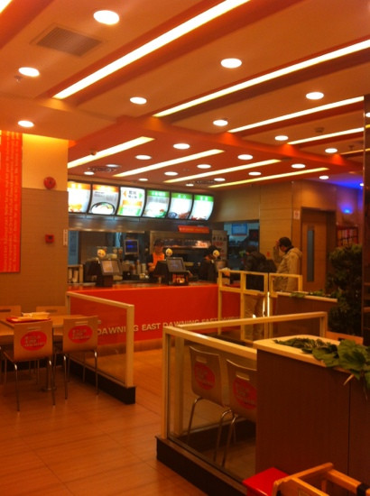 东方既白(张江店)主图