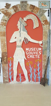 Folklore Museum of Gouves景点图片