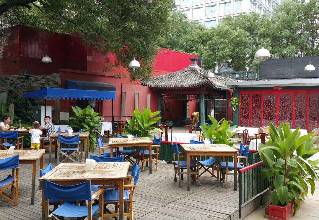 Na Jia Garden Restaurant