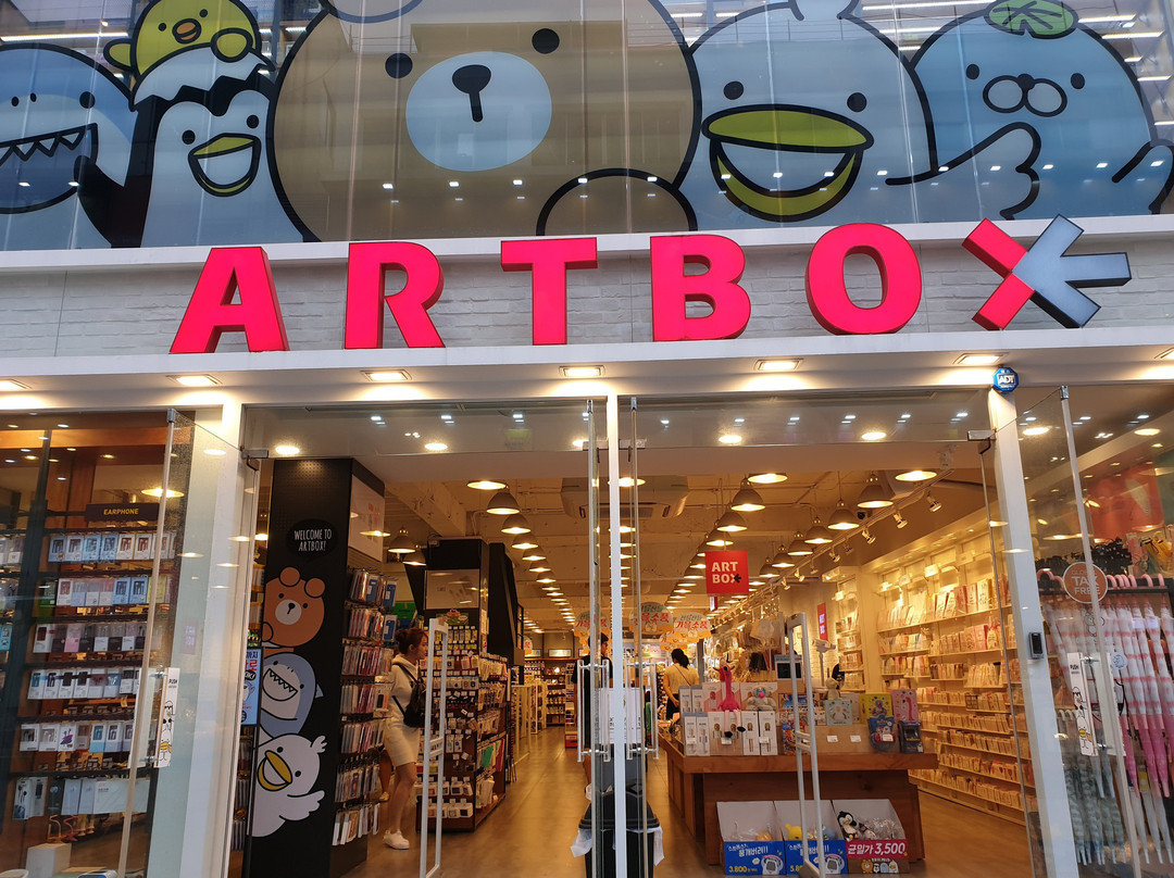 Artbox - Jeju-济州必去景点