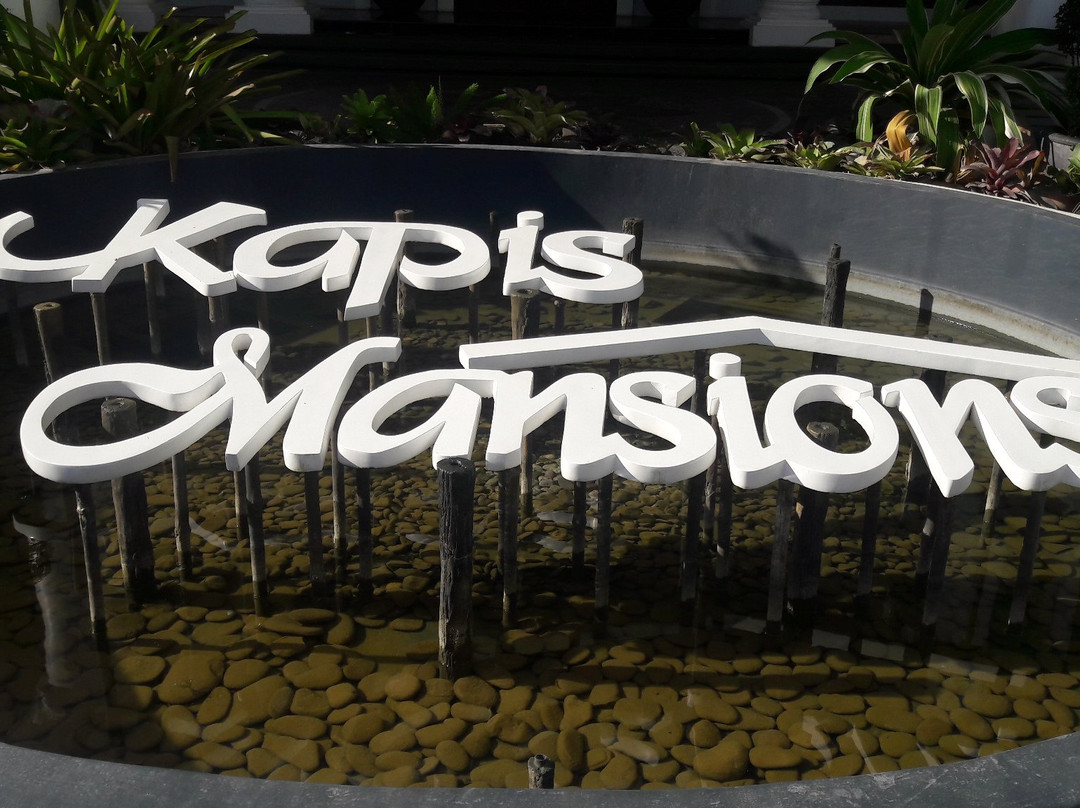 Kapis Mansions Hotel主图