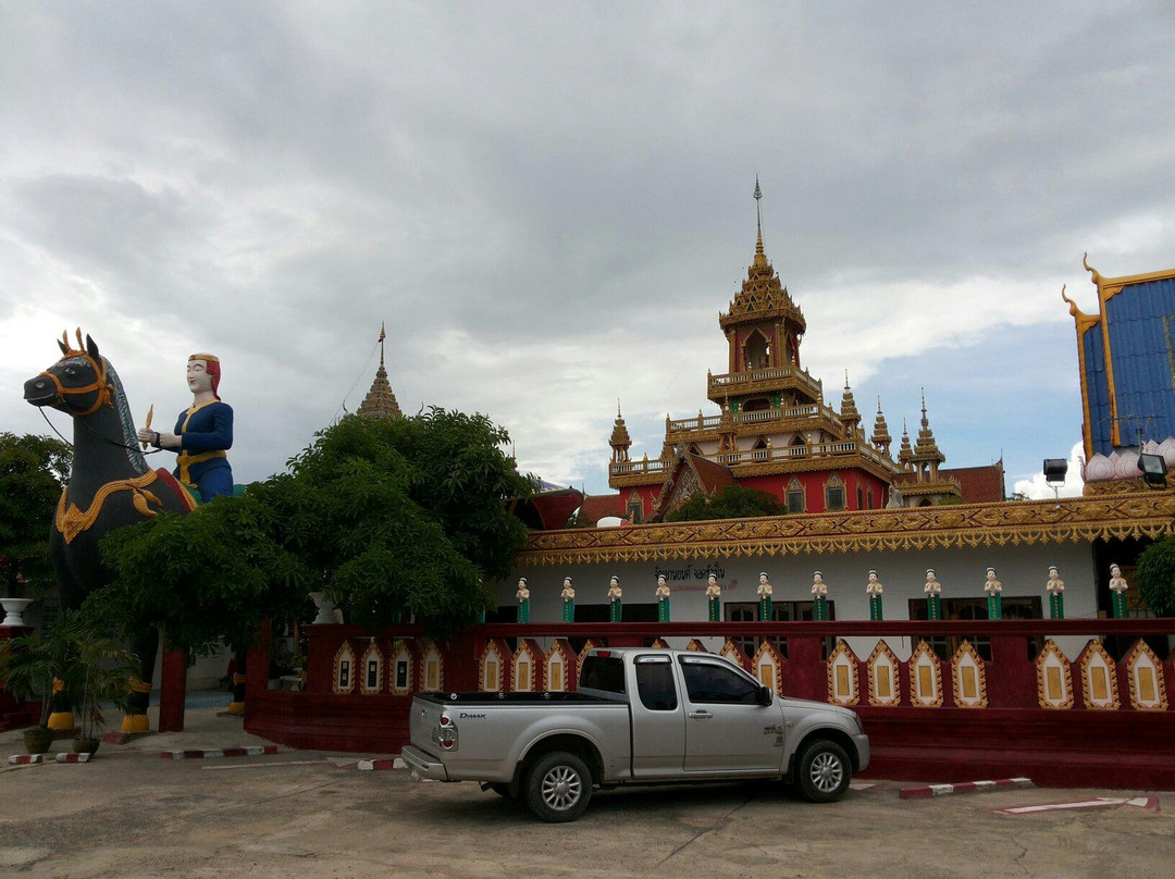 四色菊旅游攻略图片
