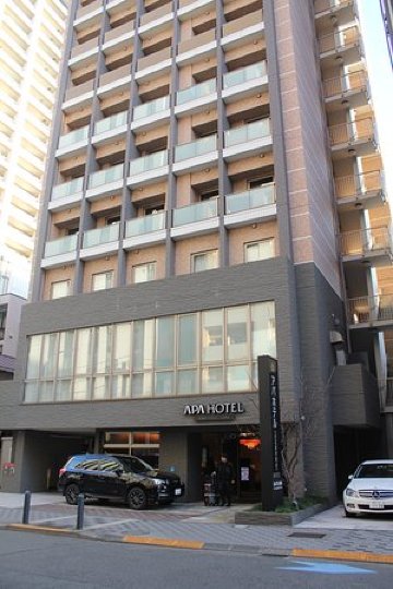 蒲田樱枫酒店-浴室