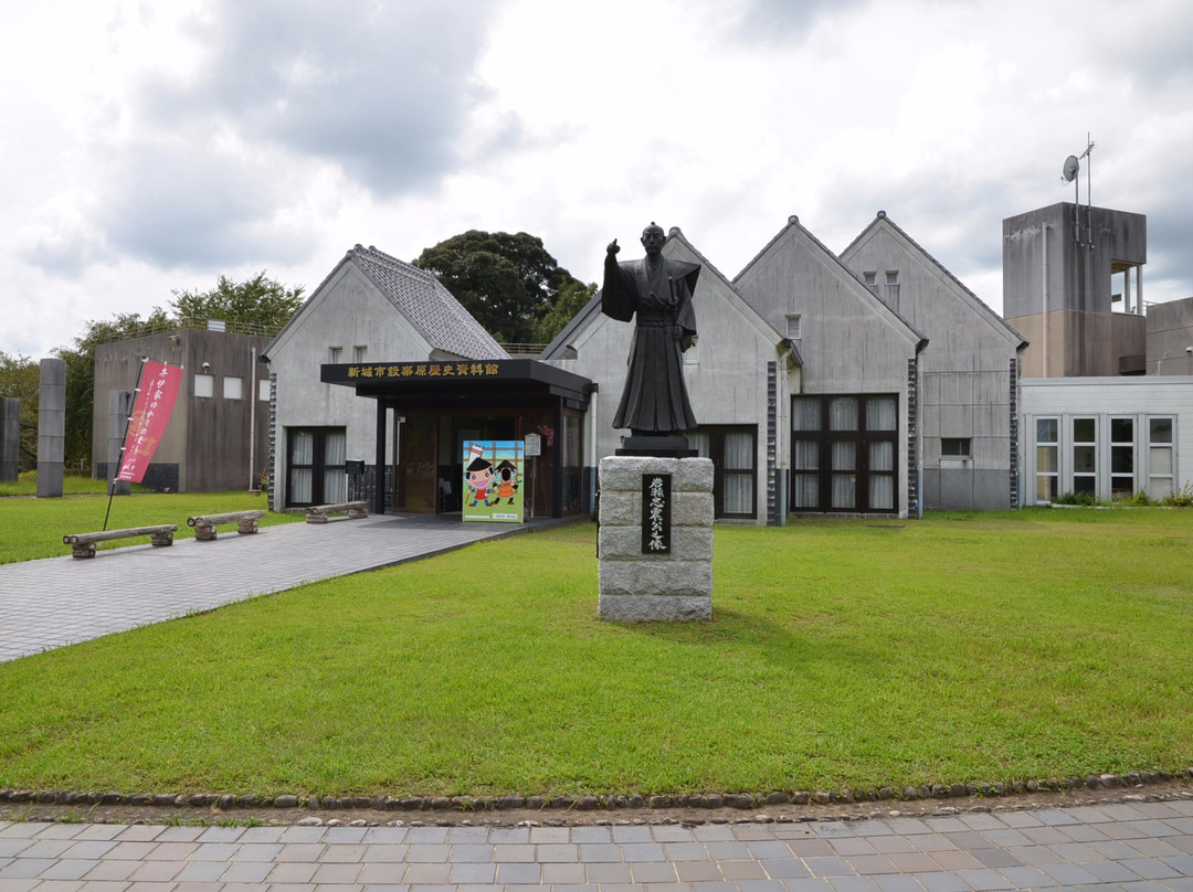 Shitaragahara History Museum景点图片