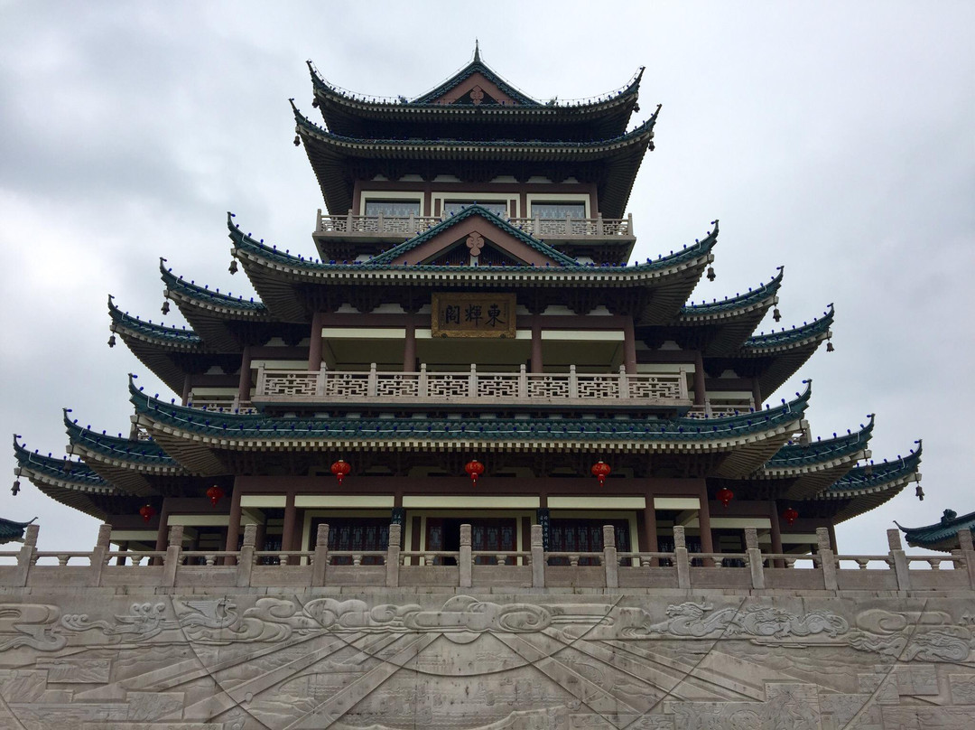 温岭市旅游景点-温岭东辉公园