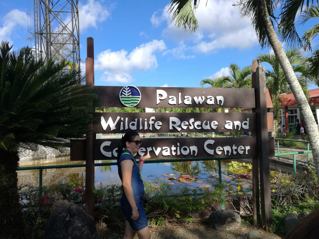 Palawan Wildlife Rescue and Conservation Center景点图片