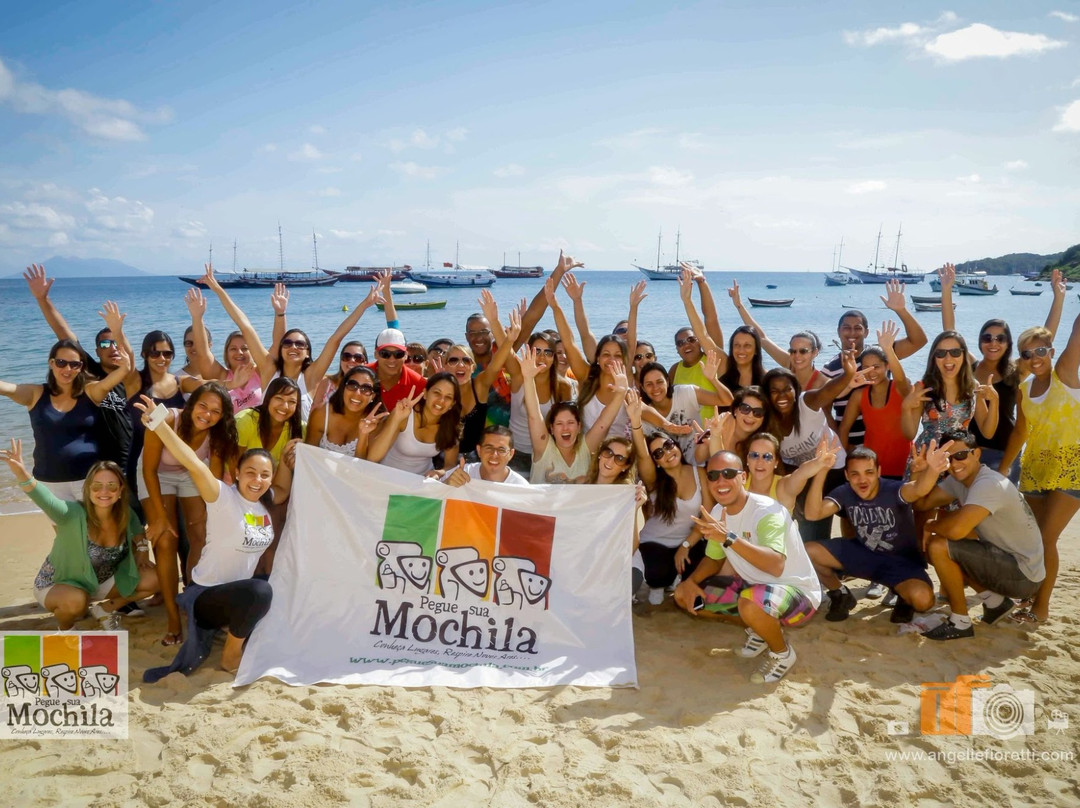 Pegue sua Mochila-圣保罗必去景点