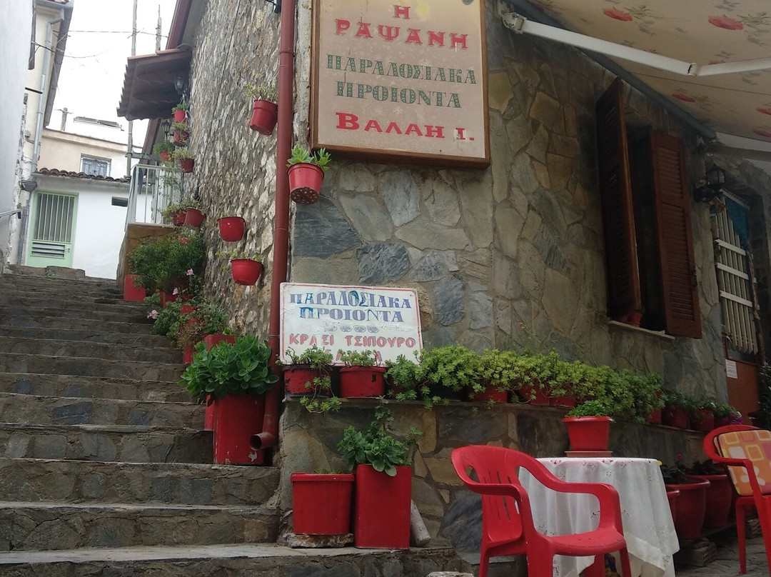 Rapsani旅游攻略图片