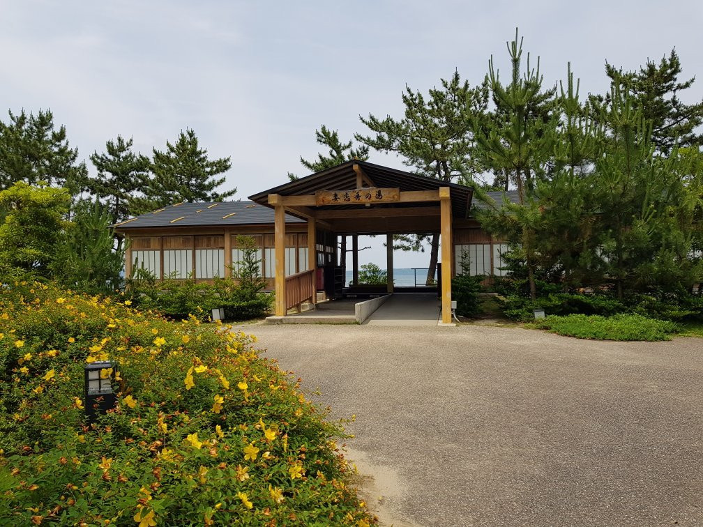 Yuttari Park-七尾市必去景点