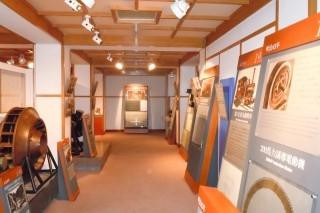 Odaira Museum景点图片
