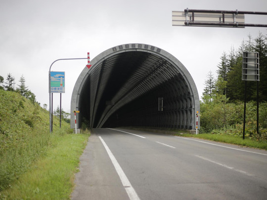 Uramashu Shelter (Snow Shelter)