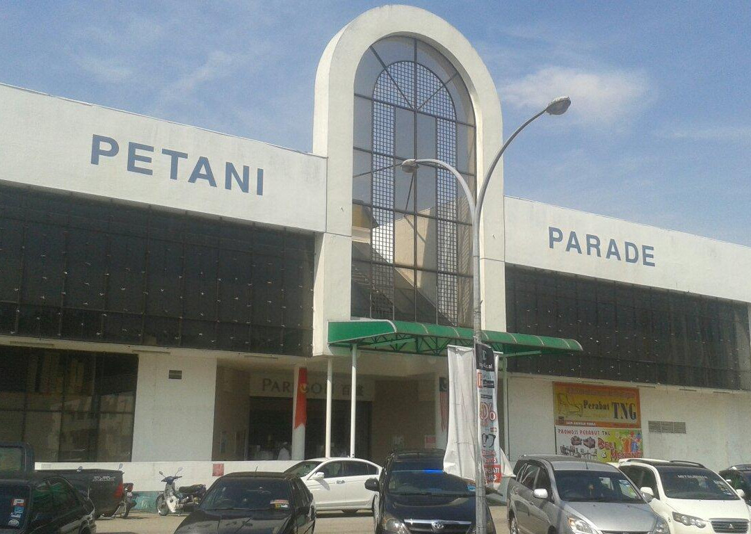 Petani Parade景点图片