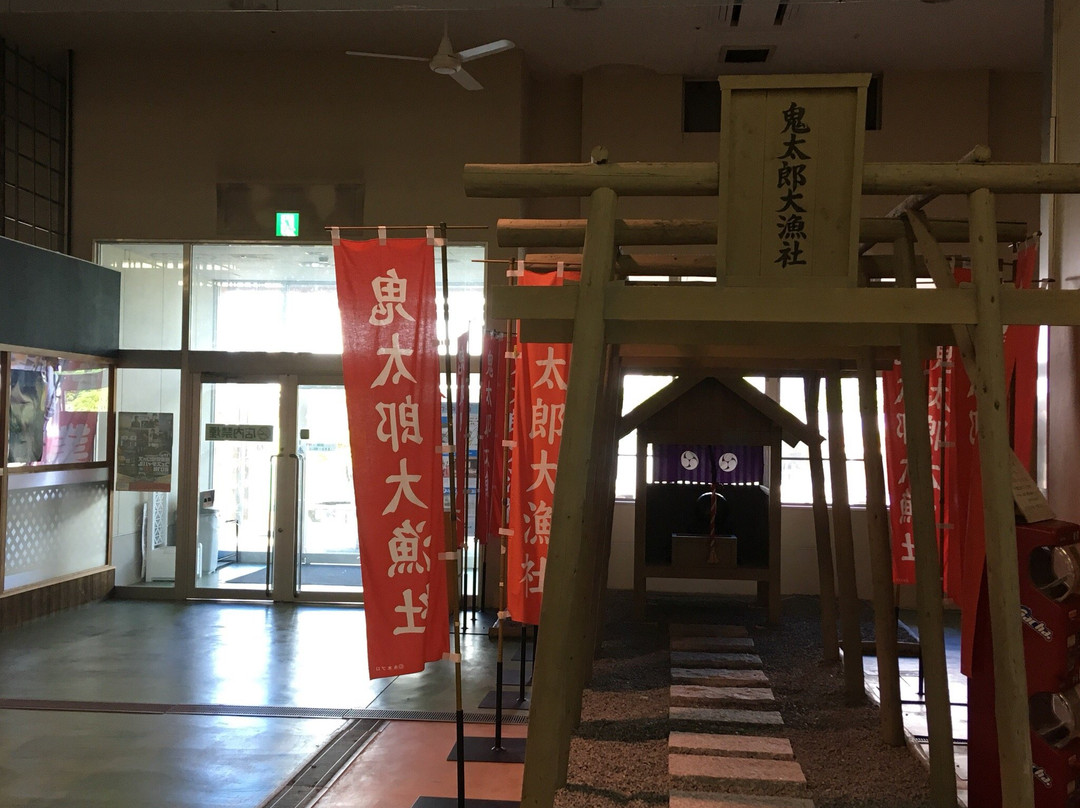 Kitaro Tairyo Shrine