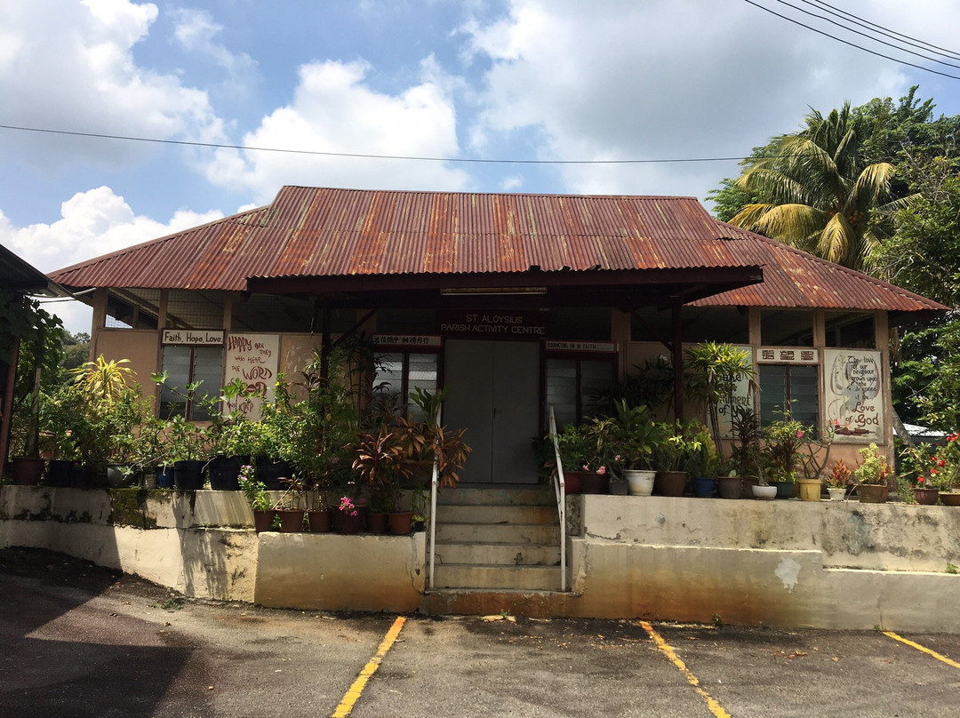 Church of St Aloysius