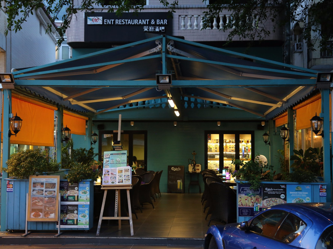 Ent Restaurant and Bar
