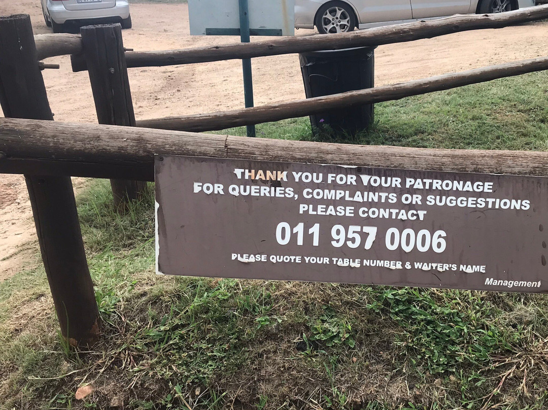 四方花园宾馆主图