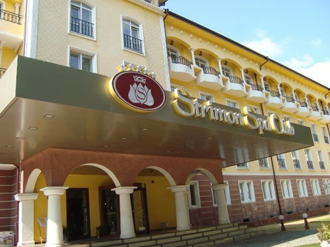 斯特里蒙花园医疗 SPA 酒店主图