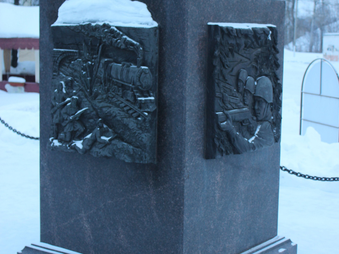 Stela Vyazma - the City of Military Glory-Vyazma必去景点