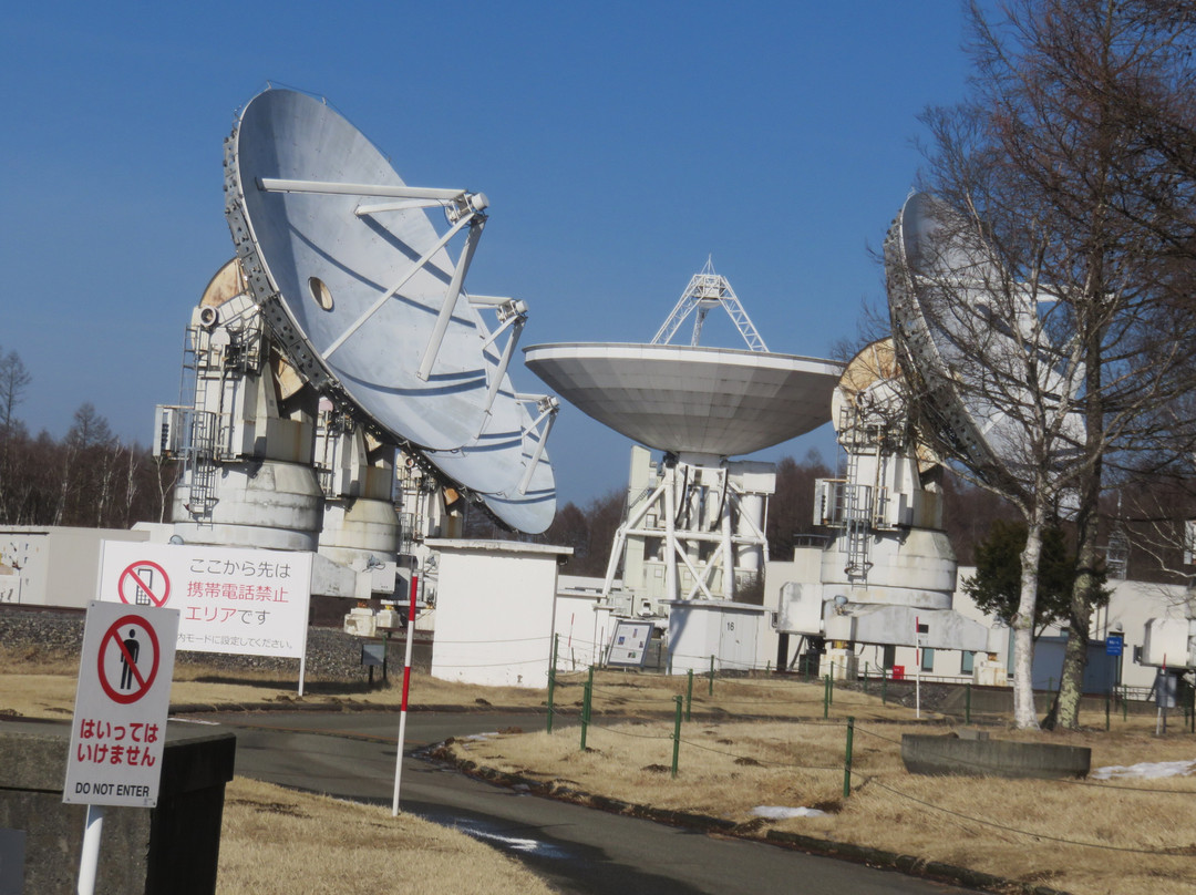 National Astronomical Observatory of Japan Nobeyama-南牧村必去景点