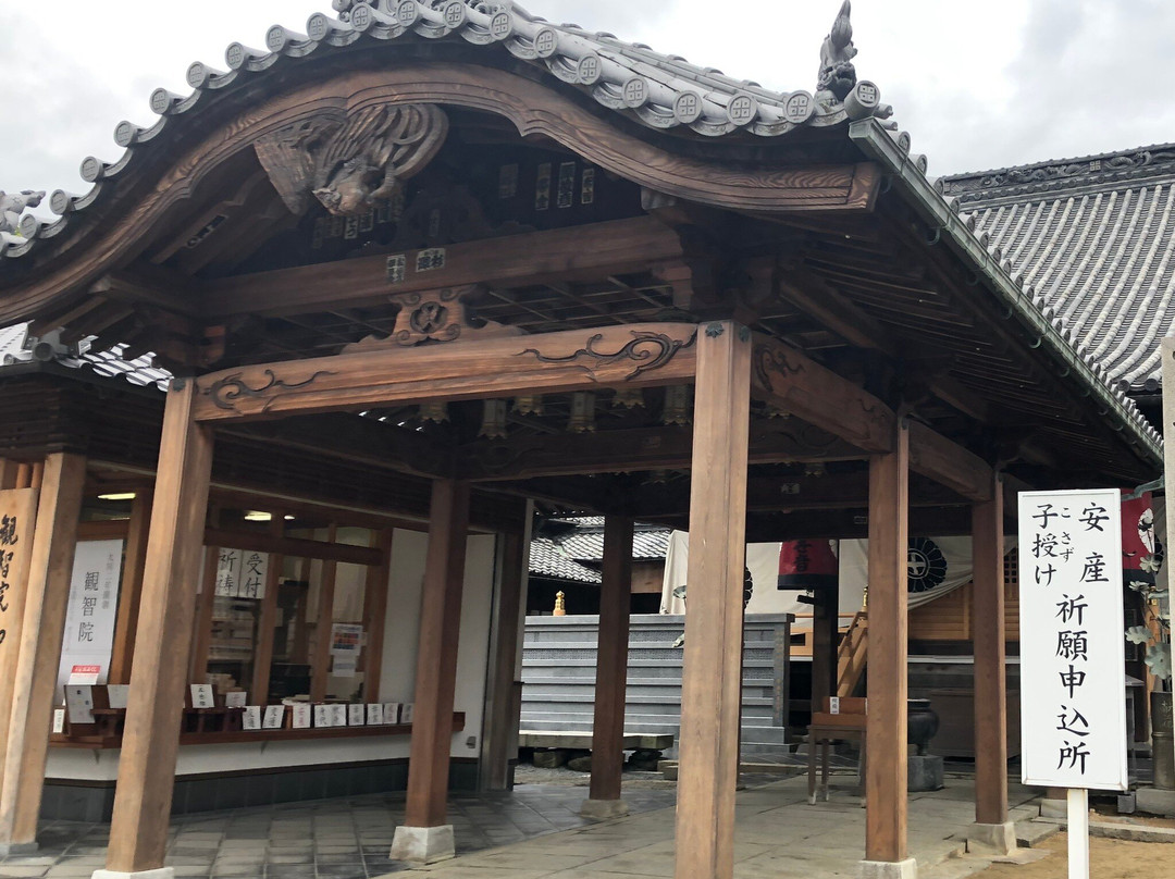 Kanchi-in-善通寺市必去景点