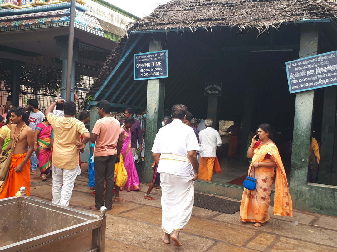 Karpagavinayagar Temple景点图片