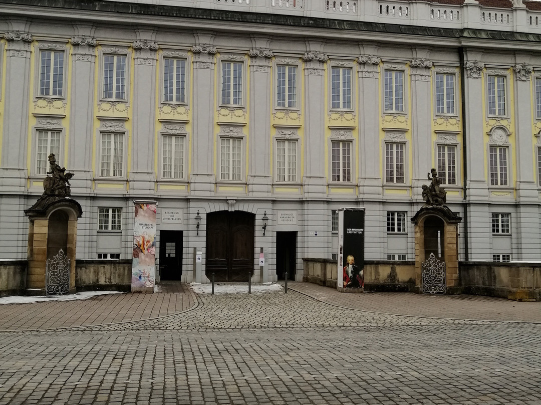 Ansbach Residenz-安斯巴赫必去景点