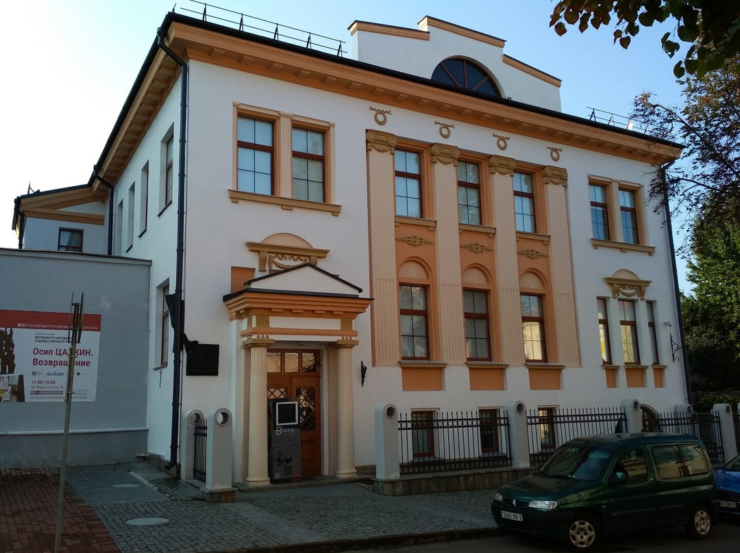 Museum of the History of Vitebsk Folk Art School景点图片