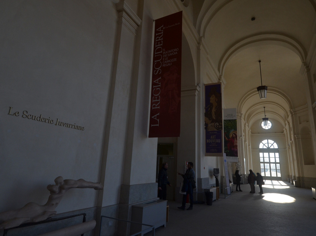 Scuderie Juvarriane della reggia di Venaria-韦纳里亚雷亚莱必去景点