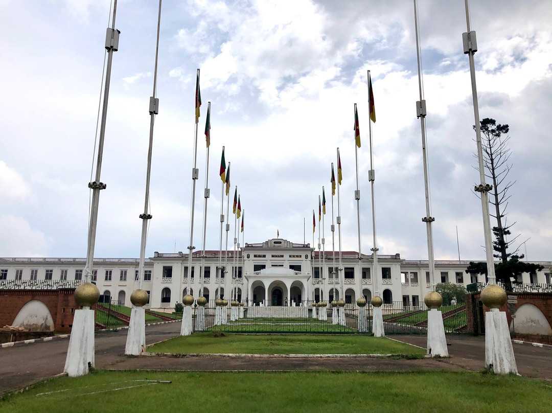 National Museum of Yaounde (Le Musee National de Yaounde)景点图片