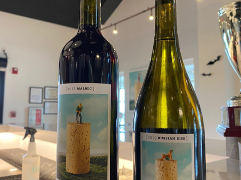 Big Cork Vineyards-Rohrersville必去景点