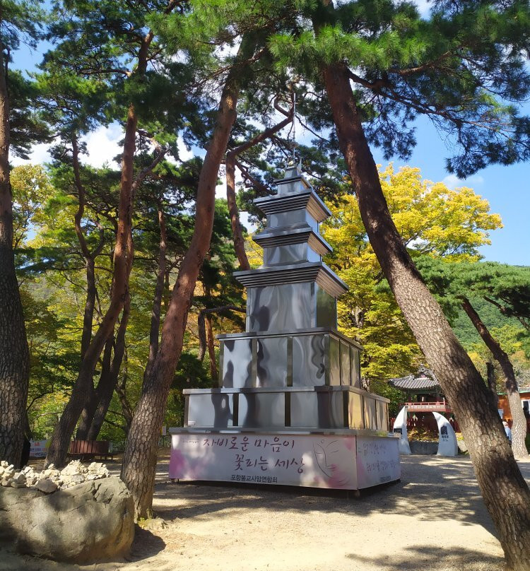 Bogyeongsa Temple-浦项市必去景点