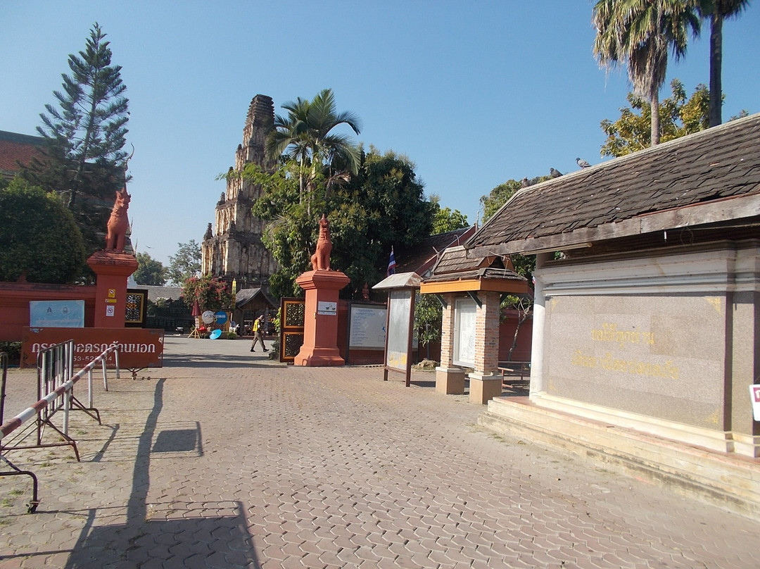 Wat Chamthewi Temple (Wat Ku Kut)-南奔必去景点