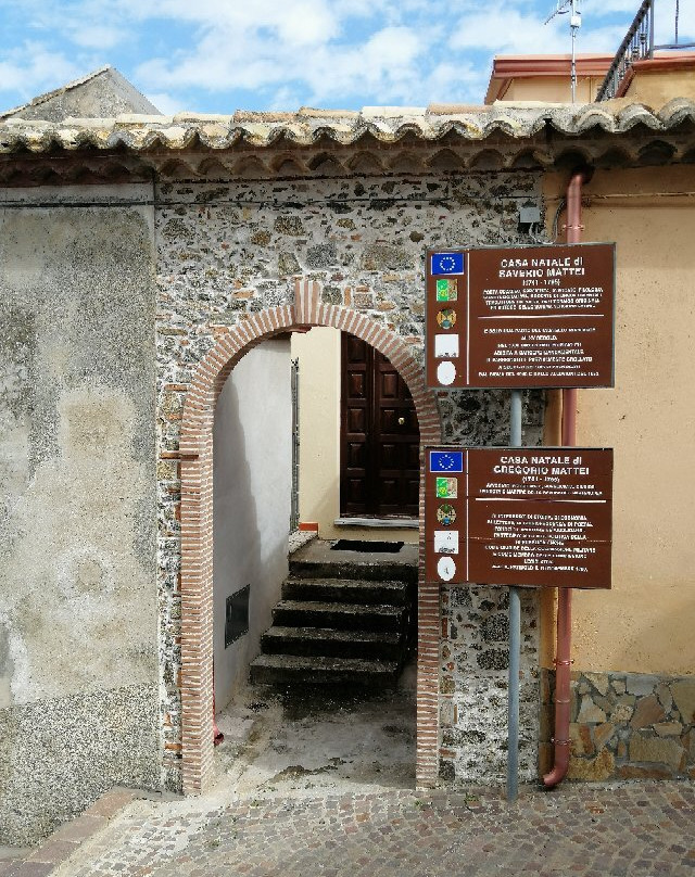 Centro Storico Di Montepaone景点图片