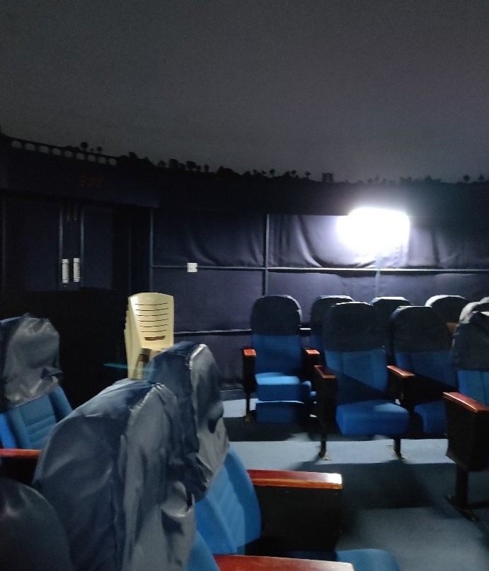 District Science Centre景点图片