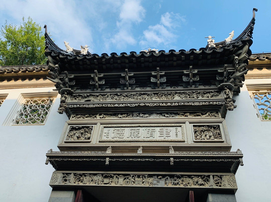东山雕花楼-苏州市必去景点