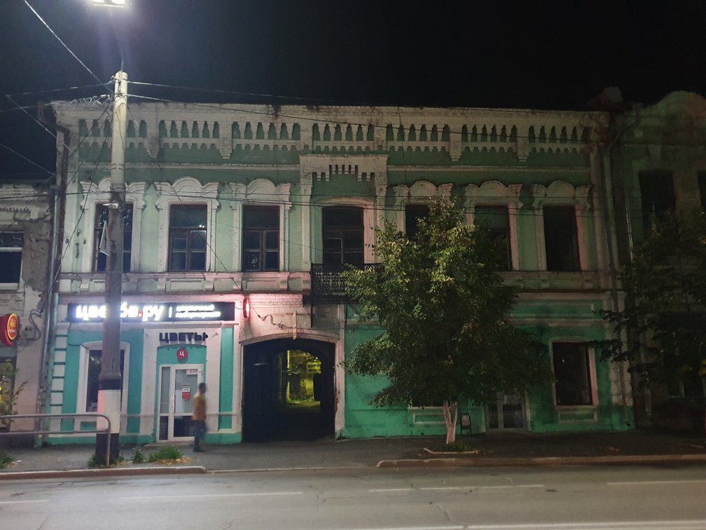 House of Merchant Sterlyadkin