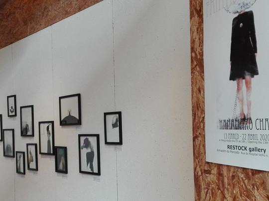 Restock Galeria Gallery-沙尔必去景点