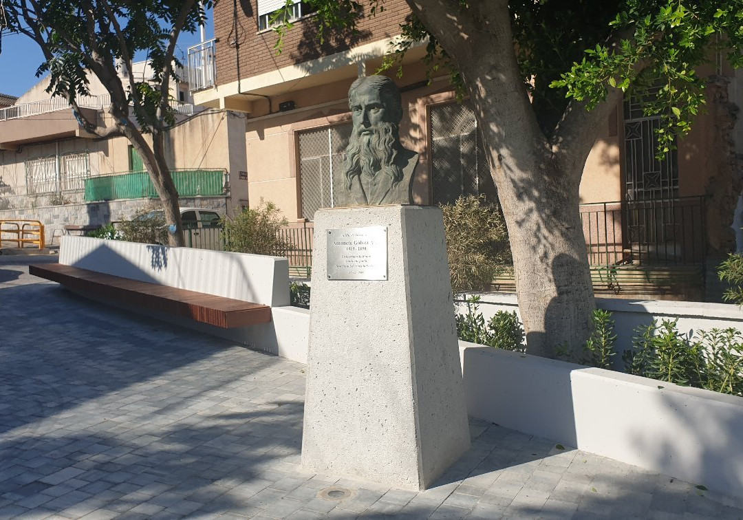 Busto Antonete Gálvez-Torreaguera必去景点