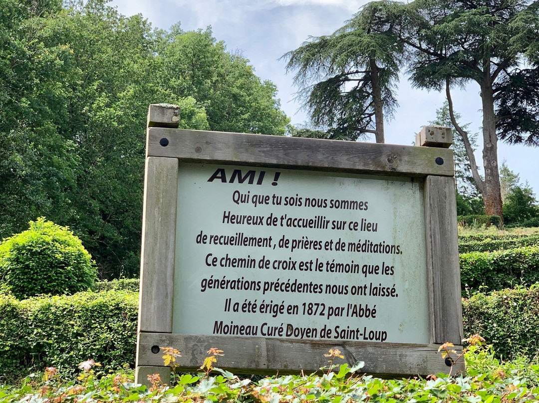 Chemin de croix-Saint-Loup-Lamaire必去景点