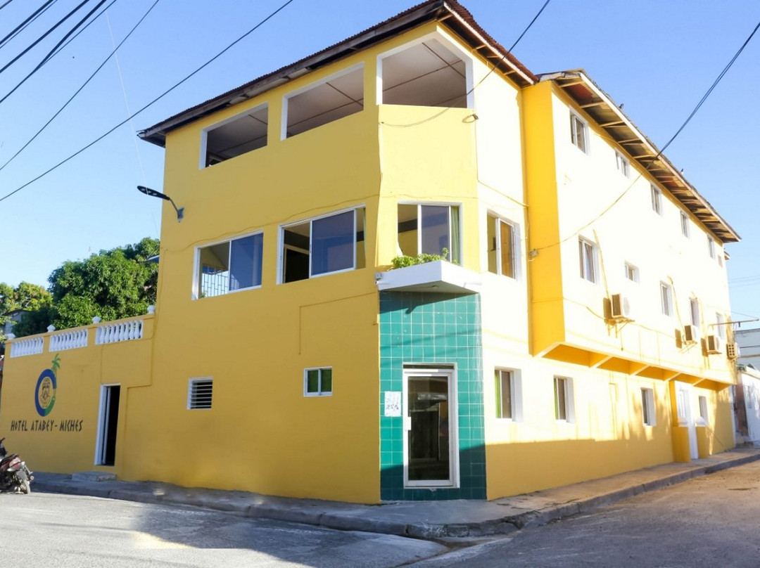 Hotel Atabey Miches主图