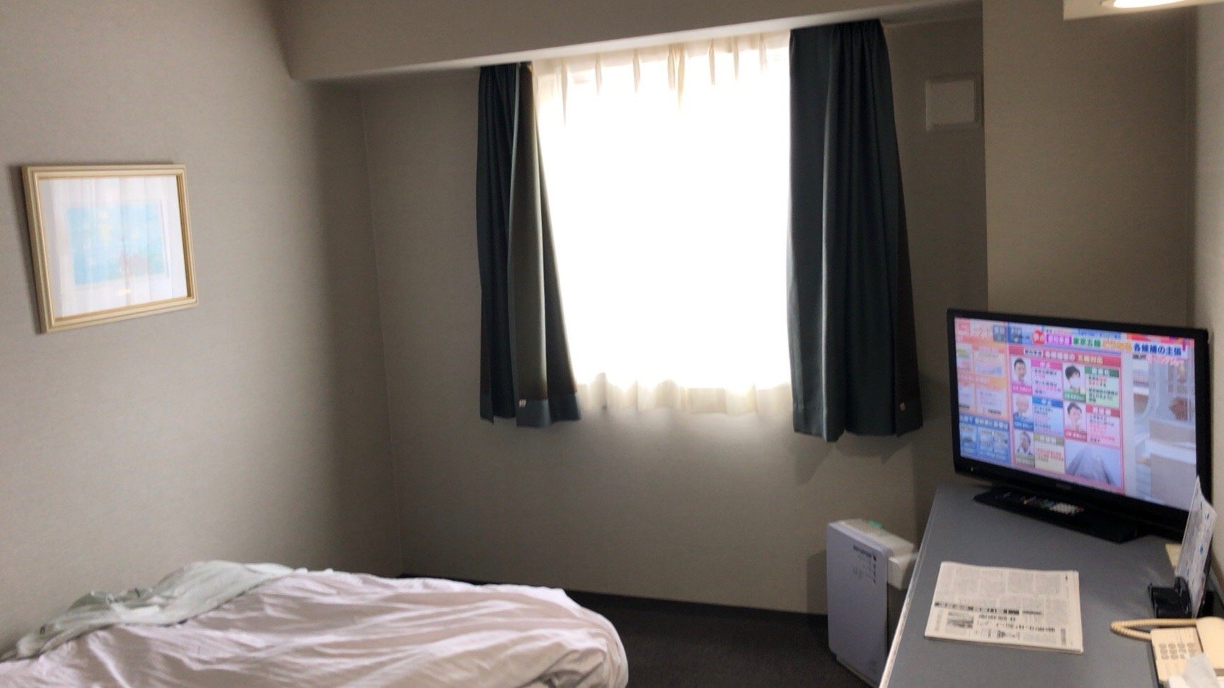 Shiroko Storia Hotel-官方