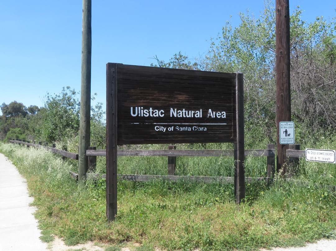 Ulistac Natural Area景点图片