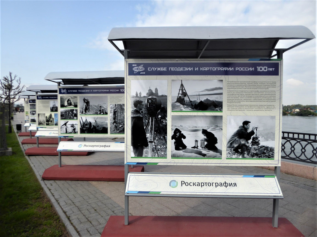 Monument to Surveyors-伊尔库茨克必去景点