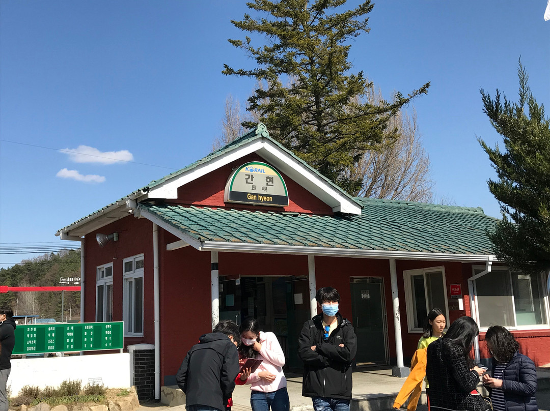 Ganhyeon Wonju Rail Park-原州市必去景点